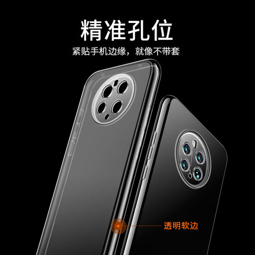 适用于华为mate50pro手机壳透明mate50硅胶pro全包mate50rs保时捷设计防摔por保护套软壳超薄男女款外壳 - 图1