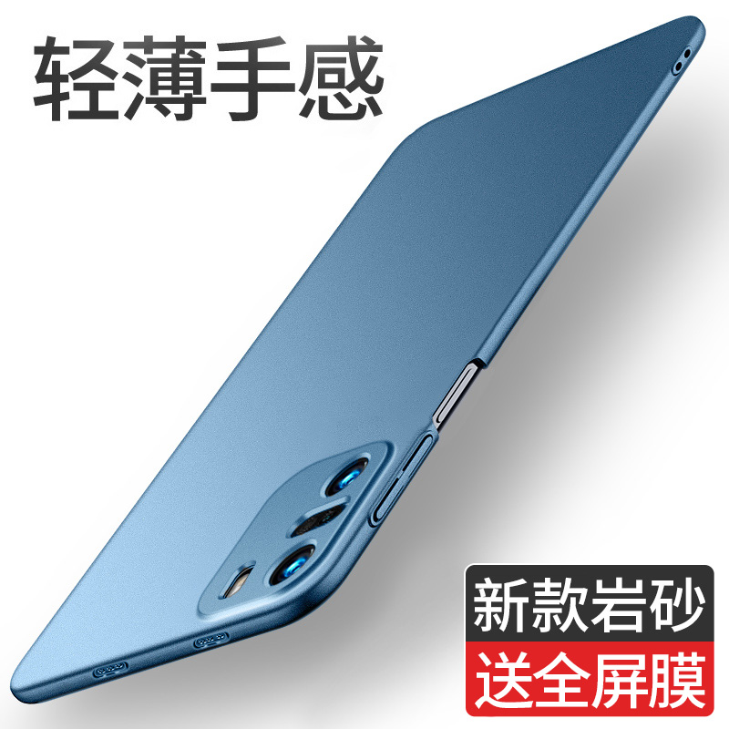 适用红米k40手机壳k40pro磨砂k40s保护套redmi k40游戏增强版的pro十全包超薄小米新款男高端硬外壳裸机手感