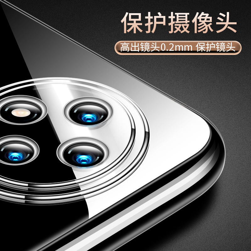 适用于oppoA3pro手机壳A3pro硅胶A3软壳个性oppoA3保护套a3iplus外套a5pro新款防摔oppo男a3i女全包女外壳5G - 图2