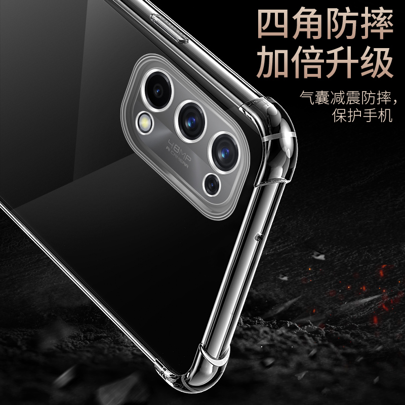 OPPO K7X手机壳K7X气囊防摔全包硅胶软套oppoK7X透明简约男女外壳-图1