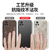 Suitable for vivos7 mobile phone case vivos6 frosted hard shell vivos7e ultra-thin vivo case s7t men and women new s7 all-inclusive s7e anti-fall protective case 5G version shell s6 mobile phone case vivo