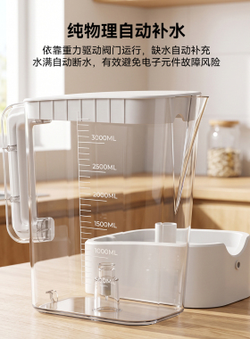 大通量瞬时取水2.8L代替压力桶