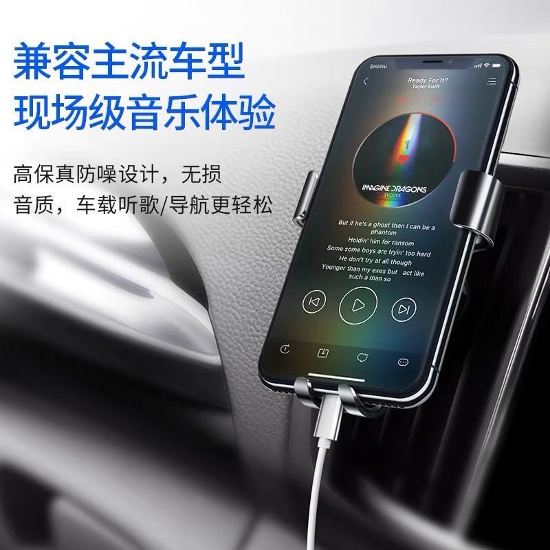 宝马3系320i320li车用车载AUX音频线 数据线 汽车手机音乐连接线