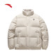 Anta Kyrie Irving series water-repellent down jacket