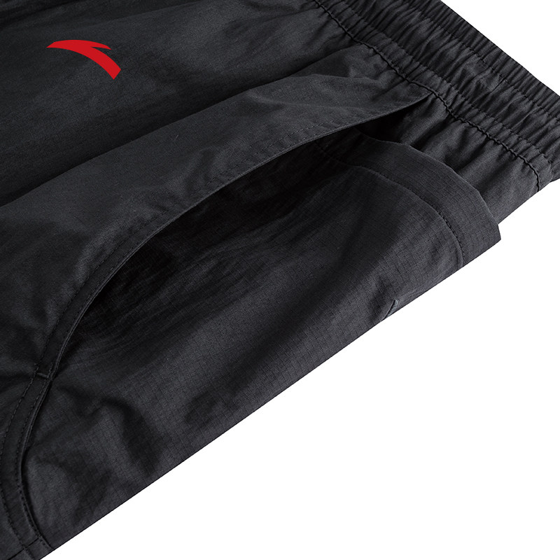 安踏凯里·欧文系列丨美式休闲长裤男工装裤直筒阔腿裤172531513,淘宝优惠券,粉丝福利购,淘宝优惠卷