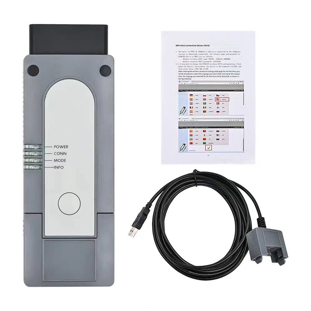 VAS6154A WiFi支持DOIP/CANFD协议大众奥迪汽车故障诊断仪USB线 - 图0