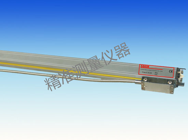 索信SOXIN光栅尺数显表1米2米3米STA5铣床锣床钻床电子尺长尺厚尺 - 图0