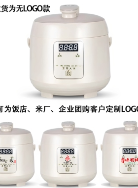 韩派秋风八度五常大米专用电饭煲