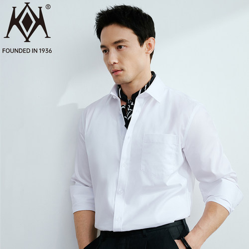 开开衬衫官方旗舰店男士新款商务休闲白色长袖衬衫职业装白衬衣 - 图2