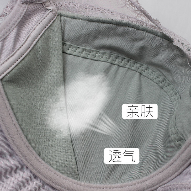 大码大胸显小大罩杯全有钢圈文胸 奥丽多丽内衣文胸