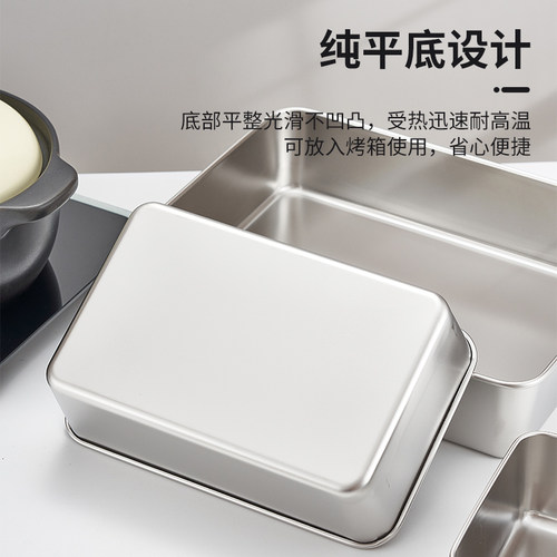 不锈钢304鸭脖凉菜熟食展示盘备菜盘蒸盘糕点烤盘厨房托盘平底盘 - 图2