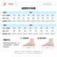 Table tennis shoes Subote Phantom D wear-resistant and non-slip