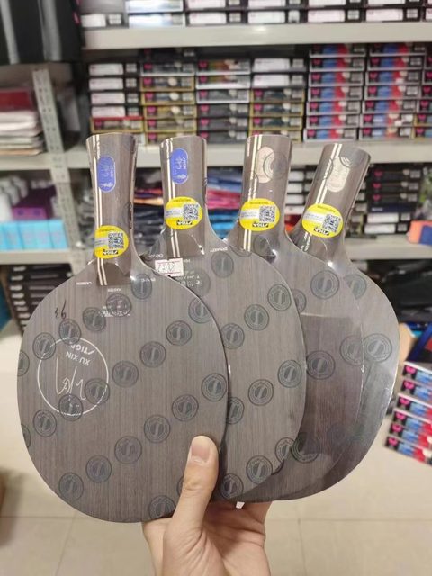 Stika blue label Xu Xin gold label table tennis blade