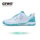 Jiewo professional table tennis shoes gamma new sports shoes