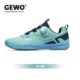 New Jiewo professional table tennis shoes, same style as Wang Tianyi