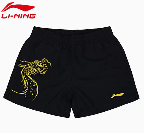 李宁正品乒乓球服龙纹儿童服少儿比赛训练服运动T恤短袖速干正品 - 图2