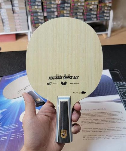 行货蝴蝶正品新品超级vis维斯VISCARIA SUPER ALC乒乓球底板直横 - 图1