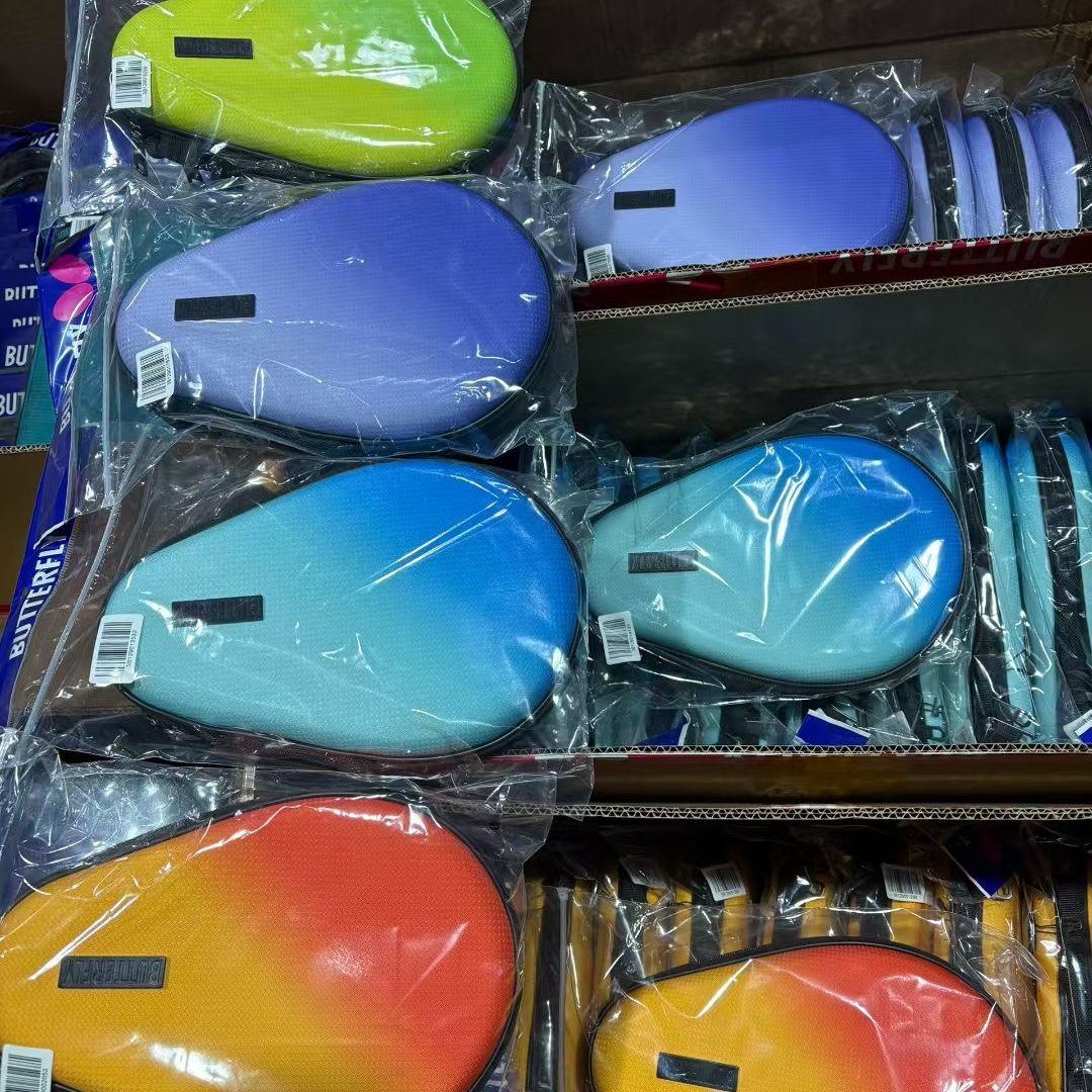 蝴蝶25新款蝴蝶乒乓PU革葫芦形乒乓球包硬质拍套BTY-1023拍包正品,淘宝优惠券,粉丝福利购,淘宝优惠卷