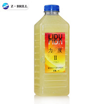 Early Heart LIDU Hot selling strength 2 2nd 1L High Bomb Energy Storage Ping Pong Racket Glue Adhesive Large Bottle 1000ML