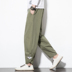 Quần nam mùa hè 2019 mới quần âu nam overalls nam thêu rộng chân quần rộng Quần áo nam phong cách Trung Quốc - Quần tây thường quần tây áo sơ mi Quần tây thường