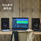 ລຳໂພງ Monitor Active PreSonus