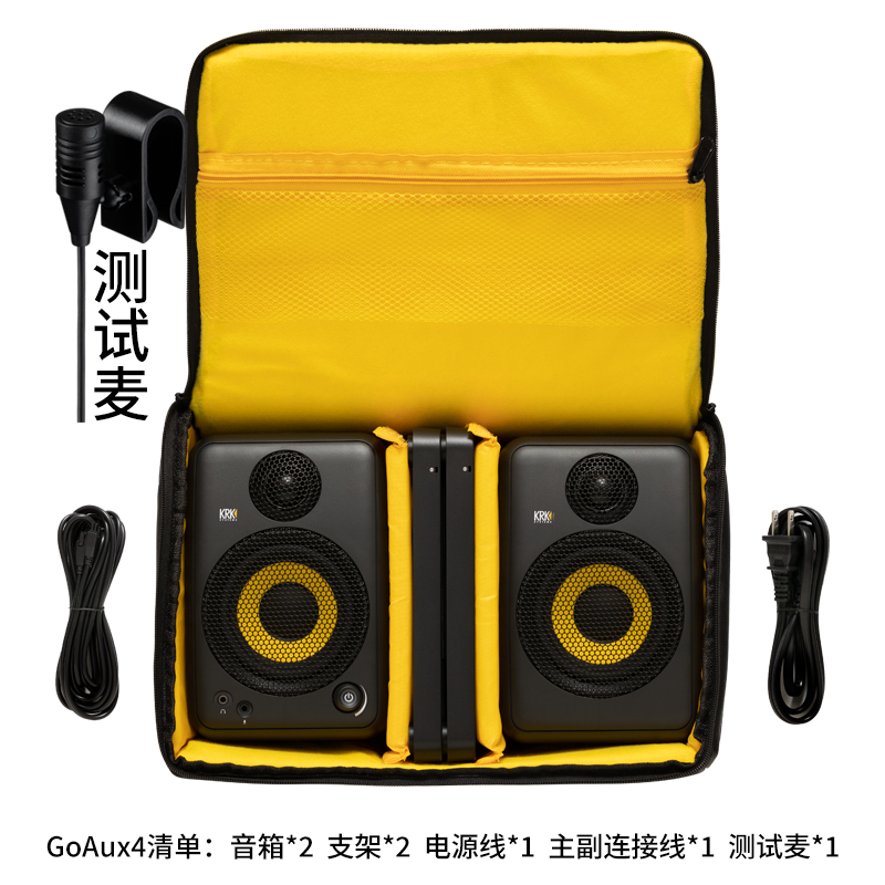 KRK GoAux3/4专业有源监听音箱3寸4寸工作室录音棚DJ打碟蓝牙音响 - 图2