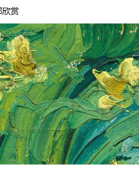 绿色麦田梵高vanGogh风景油画