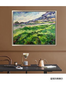 绿色麦田印象派风景油画装饰画芯