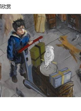 哈利波特主题插画儿童房装饰画