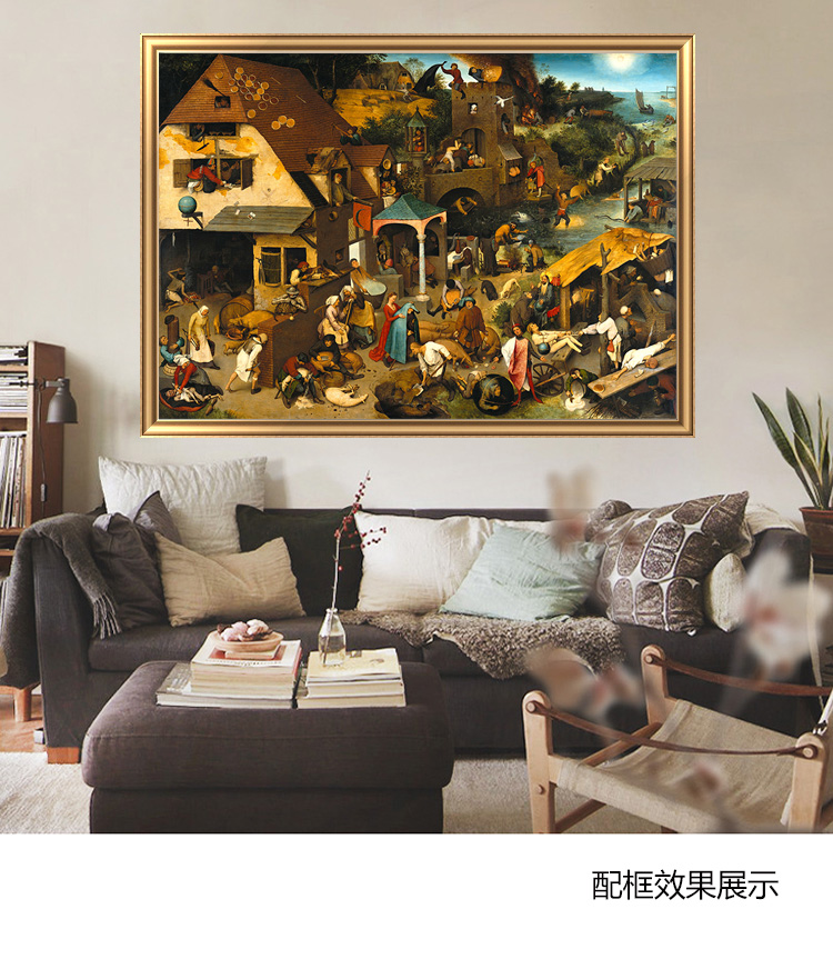 尼德兰箴言 Pieter Bruegel the Elder文艺复兴荷兰名画装饰画芯-图1