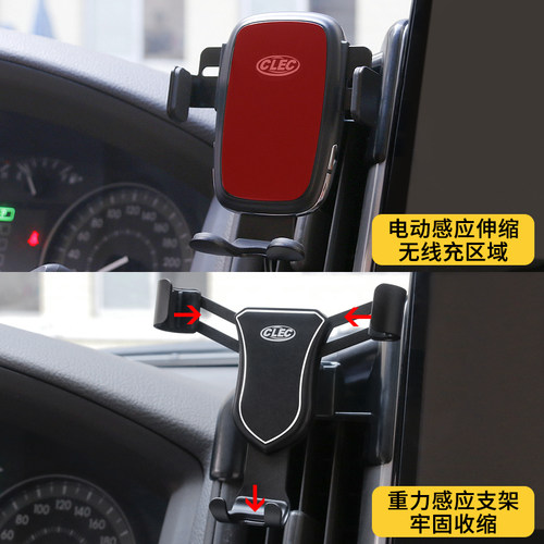 08-21款兰德酷路泽专用手机支架陆巡车载无线充内饰改装专用配件 - 图1
