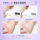 Runchuyan star grade hyaluronic acid beauty serum hydrating
