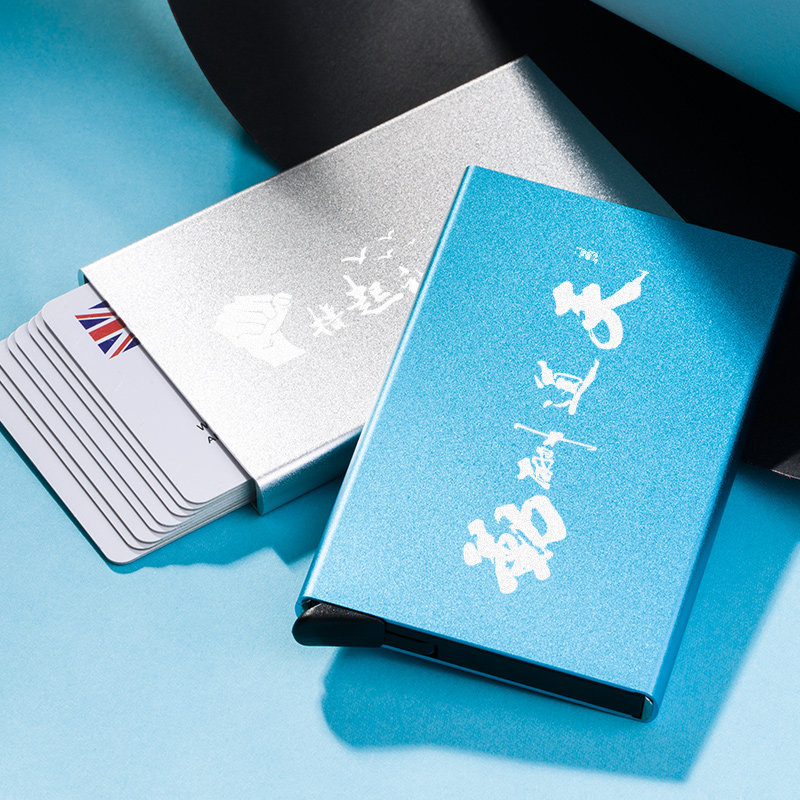 男潮牌超薄金属防消磁小巧女卡套 百分之一箱包卡包