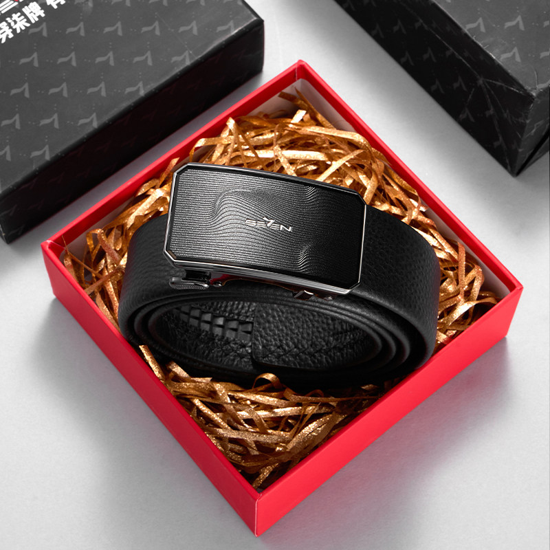 【内扣扣头】柒牌皮带男士真皮自动扣品牌头层牛皮腰带生日礼物,淘宝优惠券,粉丝福利购,淘宝优惠卷