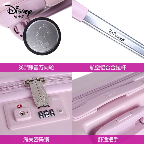 Дисней, мультяшный милый чемодан с сидением, 20 дюймов