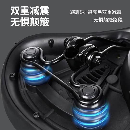 自行车坐垫山地车超软防屁股痛车座舒适减震鞍座单车座椅加宽加大