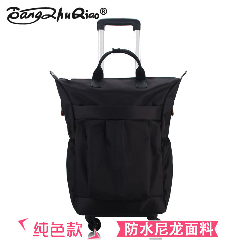 防水印花手提万向轮拉杆包登机箱 bangzhuqiao旅行袋