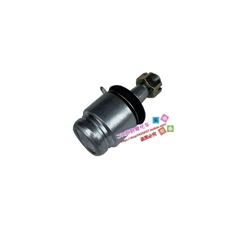 KAYO华洋AT110左右上下摇臂球头华阳ATV儿童四轮沙滩车螺丝寸套 - 图0