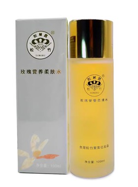 正品玫瑰营养柔肤水补水保湿清爽滋润控油台湾松竹脱丽露化妆品