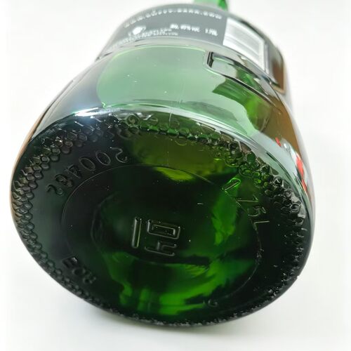 顺风1.75L 苏格兰威士忌CUTTY SARK 英国进口 绿皮书同款威士忌 - 图3