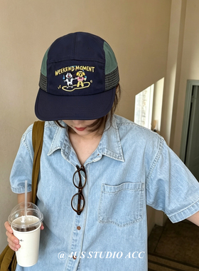 夏季速干童趣小狗刺绣棒球帽