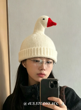 呆萌可爱立体鹅造型亲子毛线帽