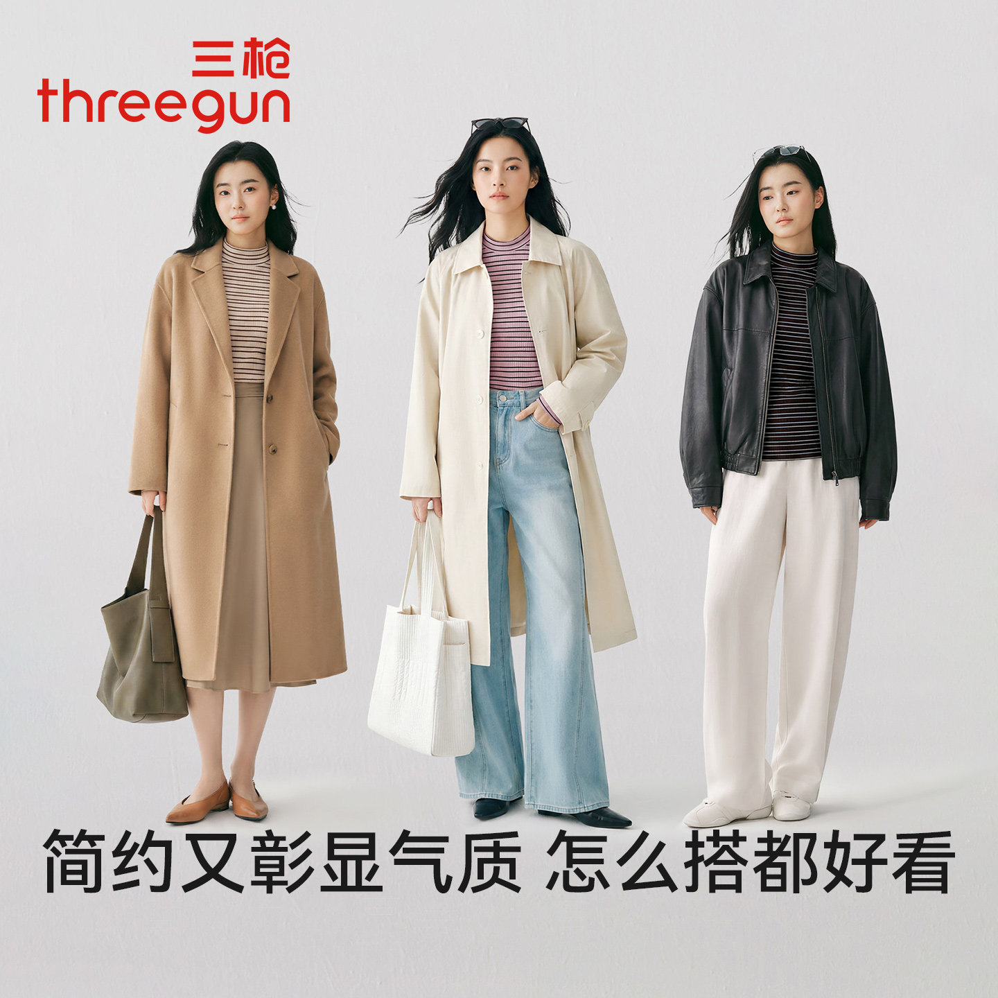 图 3