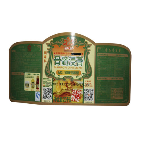 独凤轩 骨髓浸膏M2猪味浓香型20kg 浓猪骨风味 增味 调味 骨汤料 - 图1