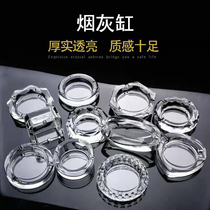 Crystal Glass Ashtrays Small Horn Delicate Fashion Creative Gift Personality Hotel Room Home Tide Custom LOGO