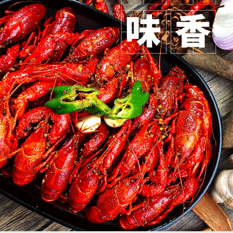 Zhou Xiaoshuai spicy garlic crayfish