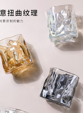 MUJIΕ正品扭扭杯夏季高颜值玻璃杯威士忌酒杯异形扭曲杯子网