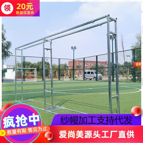 婚庆道具背景架架桁架广告舞台喷绘简易伸缩背景架子 - 图2