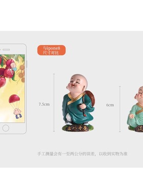 福禄寿小和尚中式客厅人物摆件小