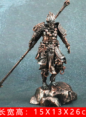 西游记孙悟空手办公仔摆件礼物小